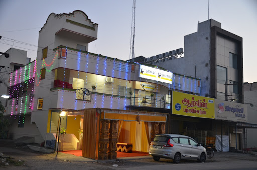 Shriram Finance Limited in Sevoor, Tiruvannamalai