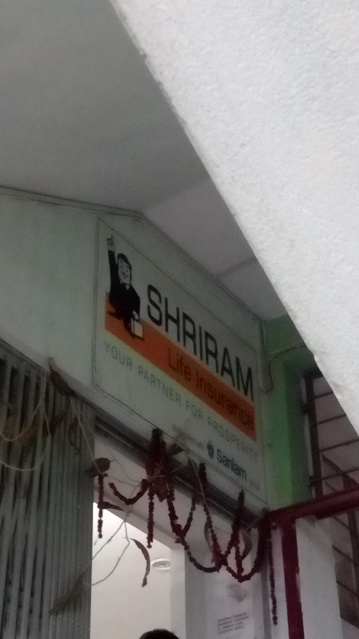 Shriram Finance Limited in Gopalpur, Motihari