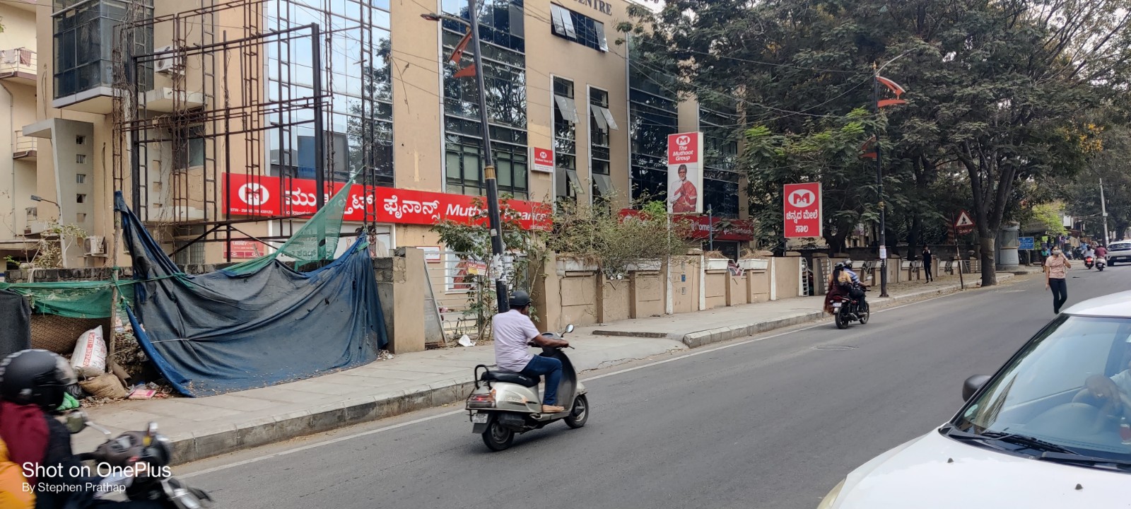 Muthoot Finance Services in Lingarajapuram, Bengaluru, Karnataka