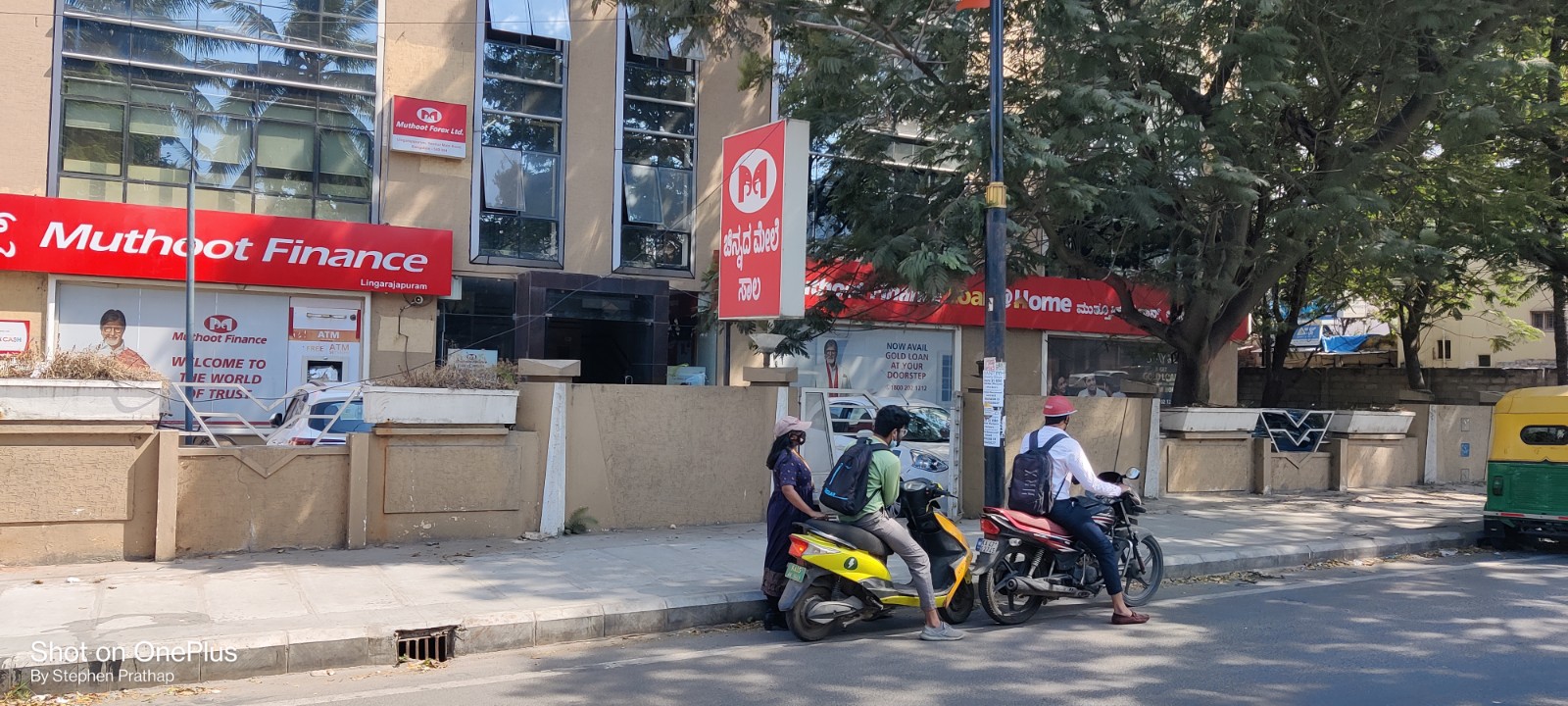 Muthoot Finance Services in Lingarajapuram, Bengaluru, Karnataka