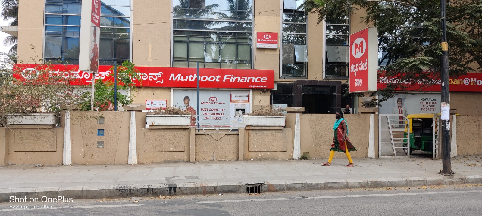 Muthoot Finance Services in Lingarajapuram, Bengaluru, Karnataka