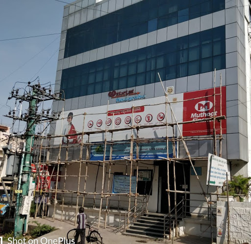 Muthoot Finance Services in Malleshwaram, Bengaluru, Karnataka