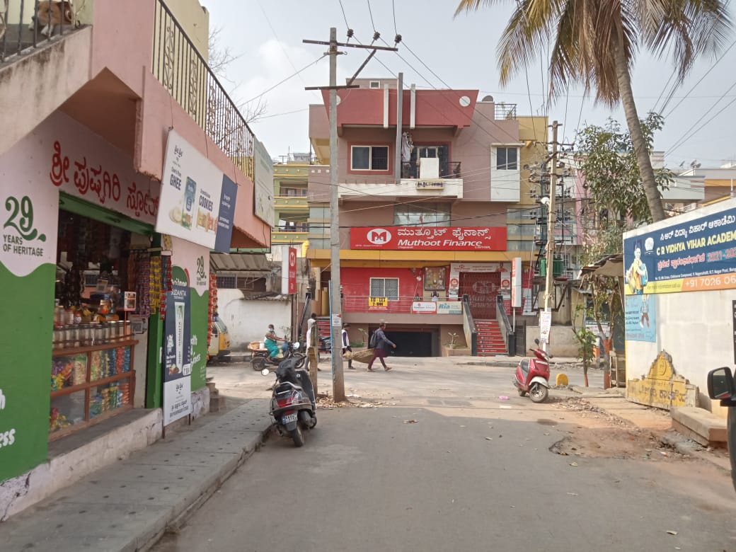 Photos and Videos from Muthoot Finance in Hebbal, Bangalore