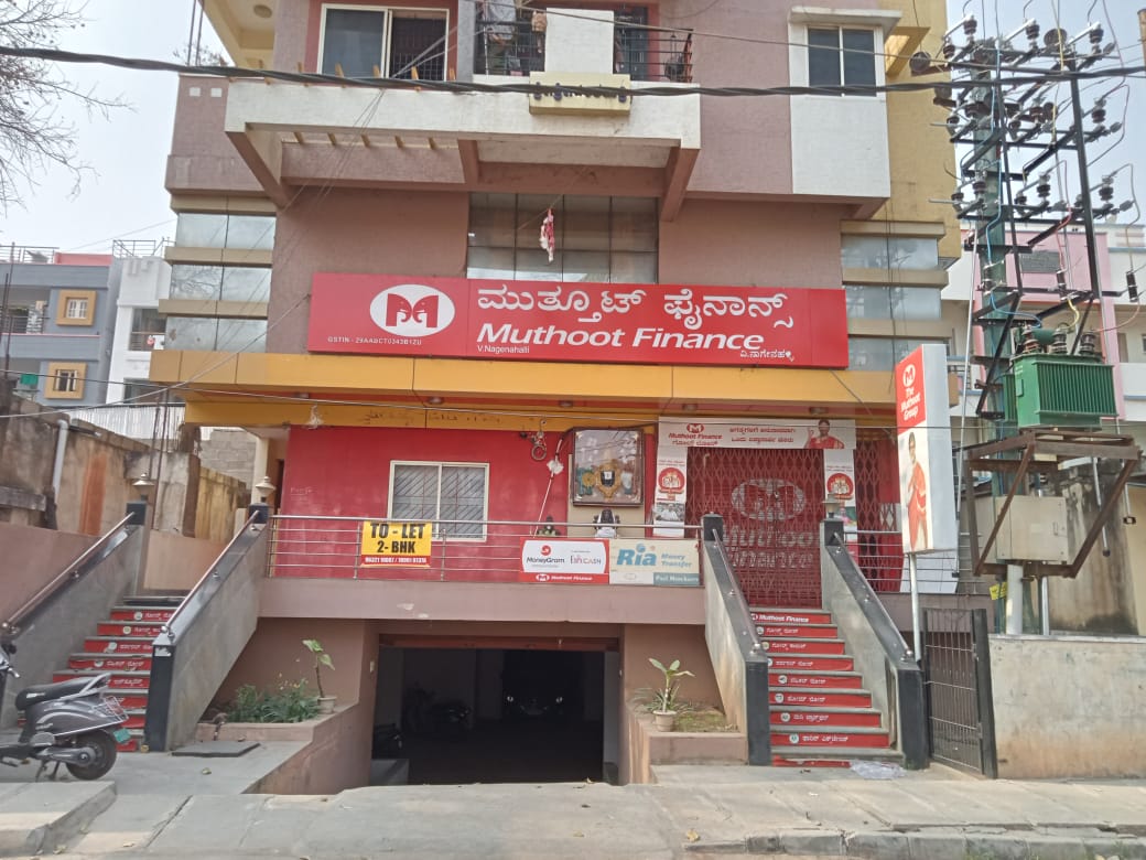 Muthoot Finance Services in Hebbal, Bengaluru, Karnataka