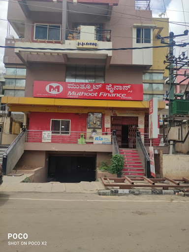 Muthoot Finance Services in Hebbal, Bengaluru, Karnataka