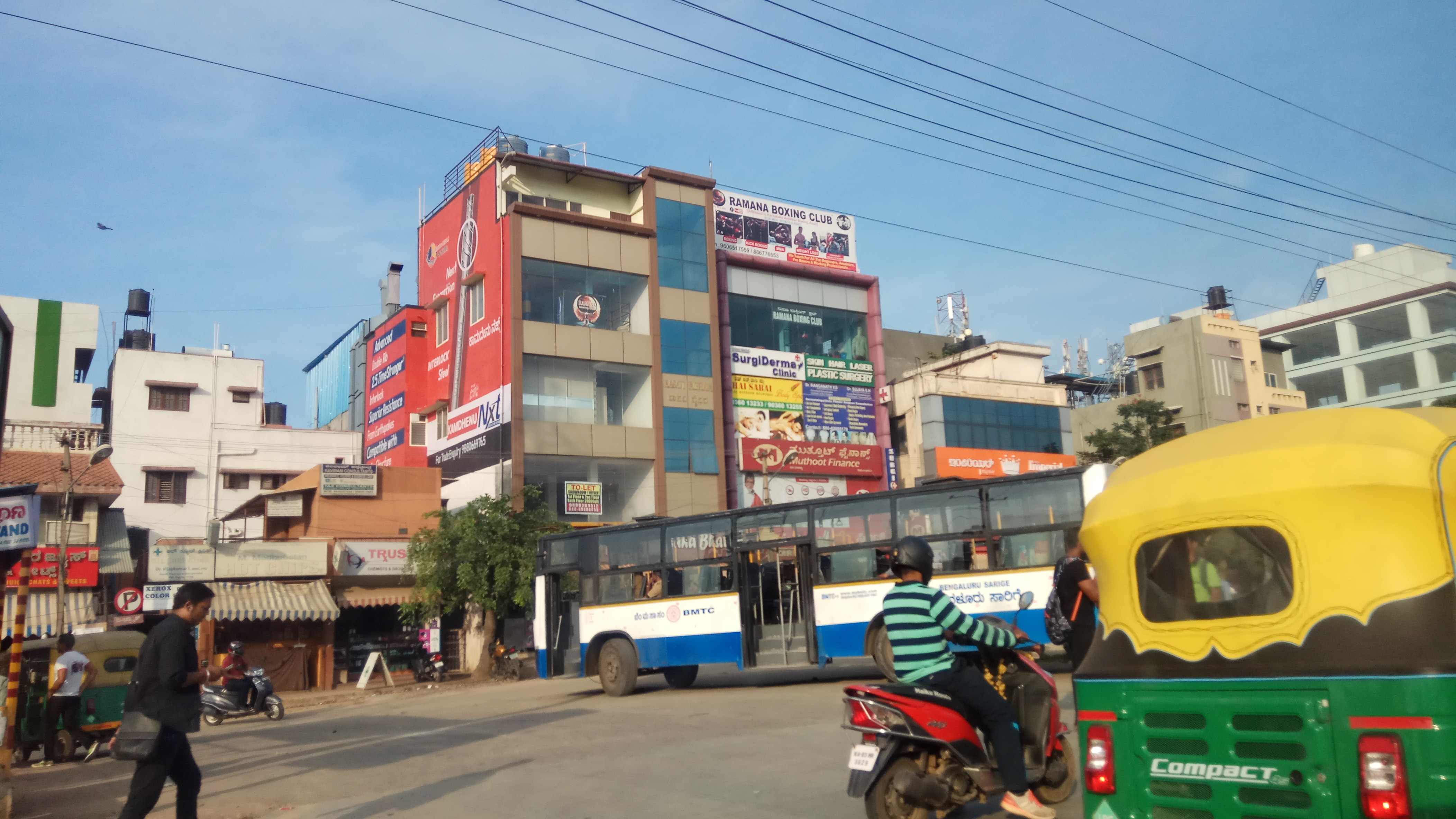 Muthoot Finance Services in Hennur Gardens, Bengaluru, Karnataka