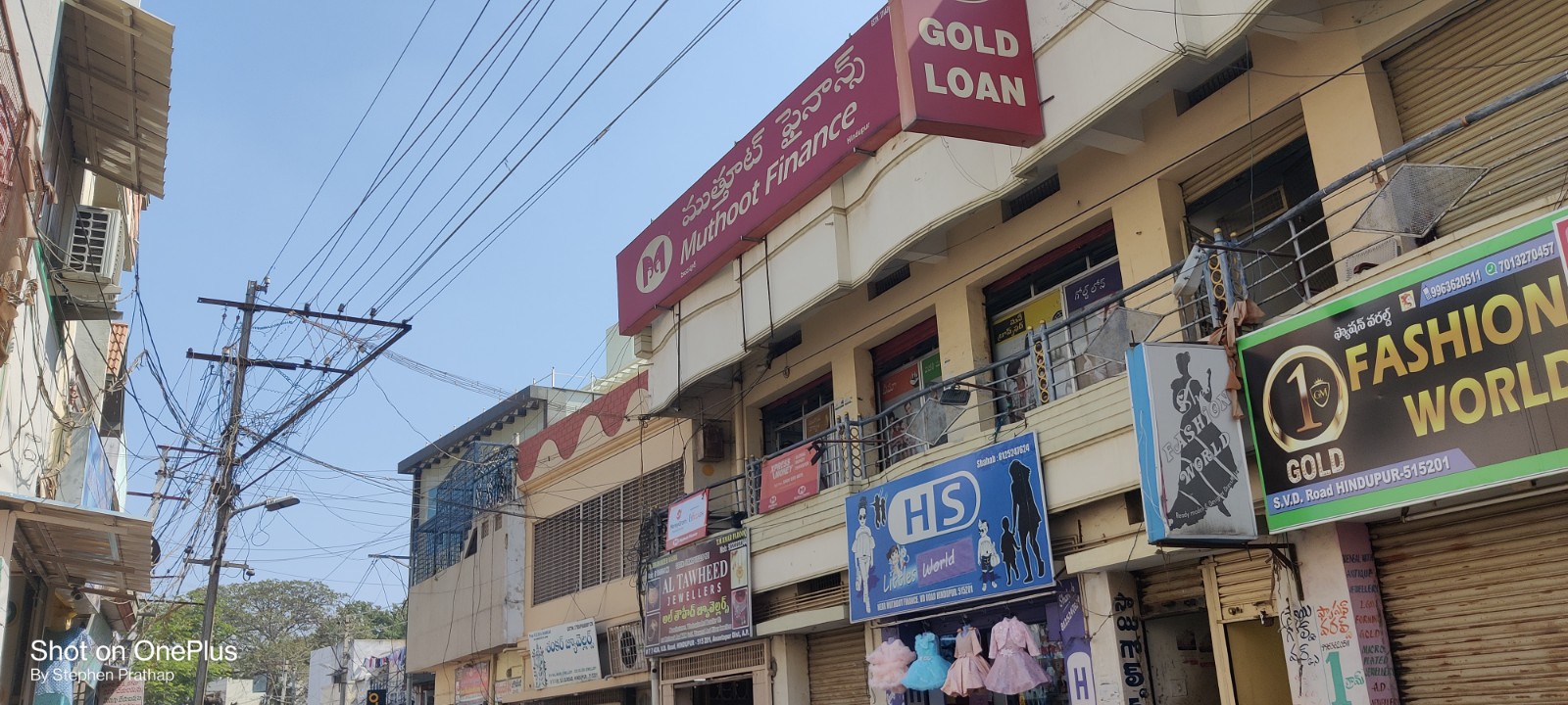 Muthoot Finance Services in Kamasalapeta, Hindupur, Andhra Pradesh