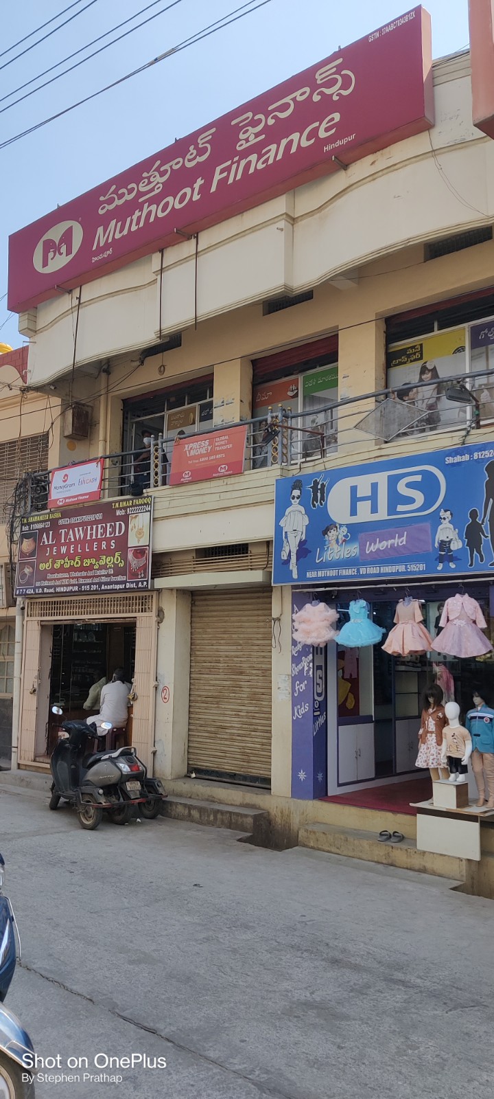 Photos and Videos from Muthoot Finance in Kamasalapeta, Hindupur