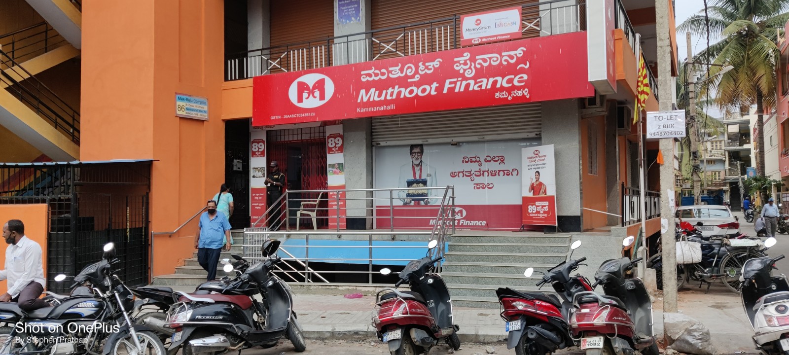 Photos and Videos from Muthoot Finance in Ramaswamipalya, Bangalore