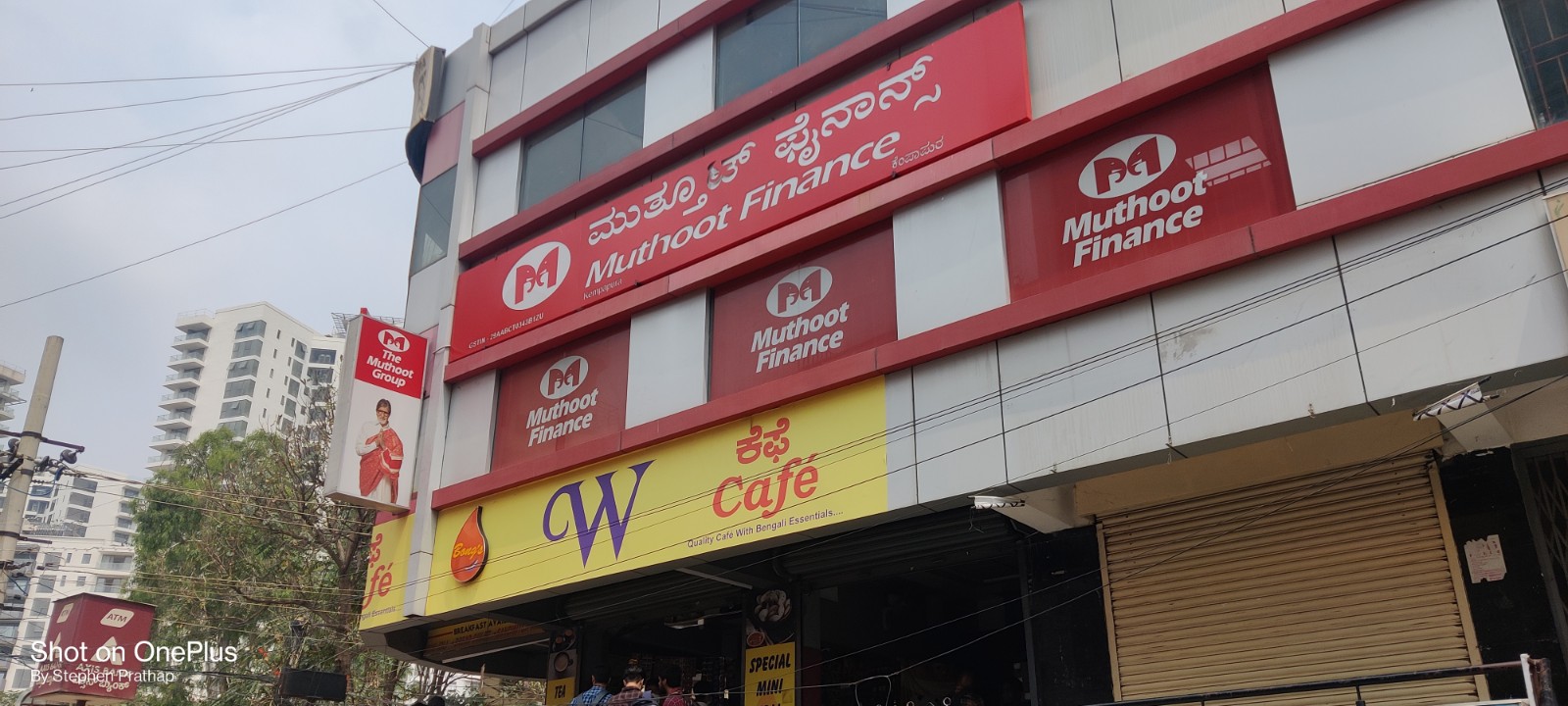 Muthoot Finance Services in Hebbal Kempapura, Bengaluru, Karnataka