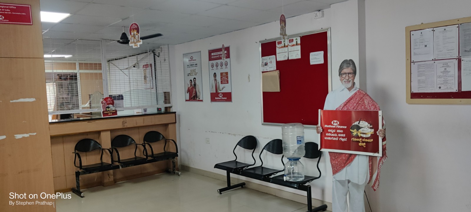 Muthoot Finance Services in Hebbal Kempapura, Bengaluru, Karnataka