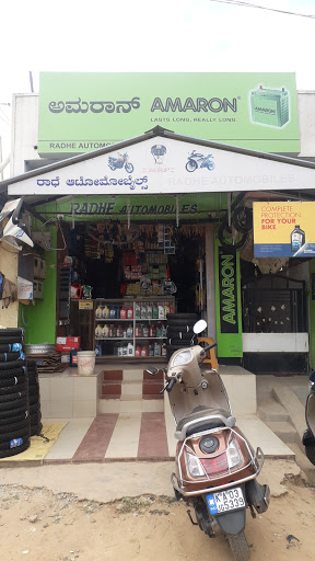 Muthoot Finance Services in RK Hegde Nagar, Bengaluru, Karnataka