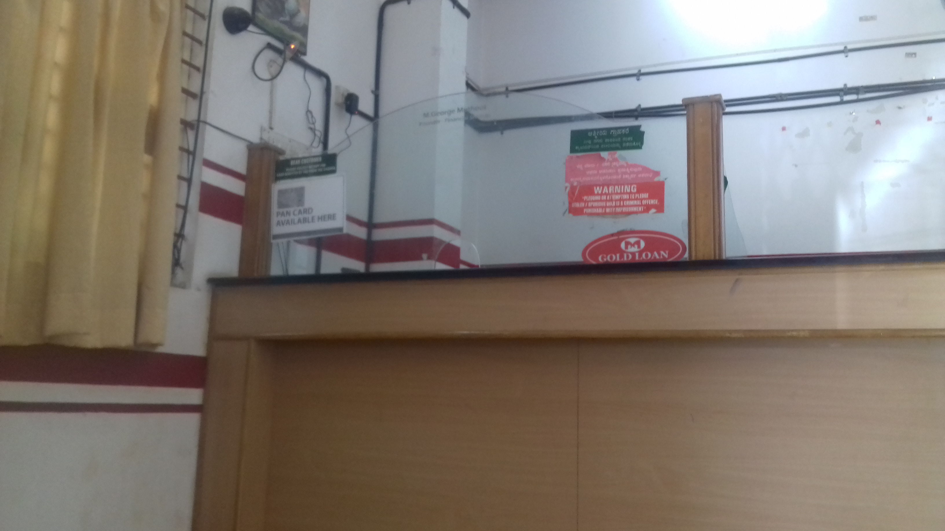 Photos and Videos from Muthoot Finance in RK Hegde Nagar, Banaglore