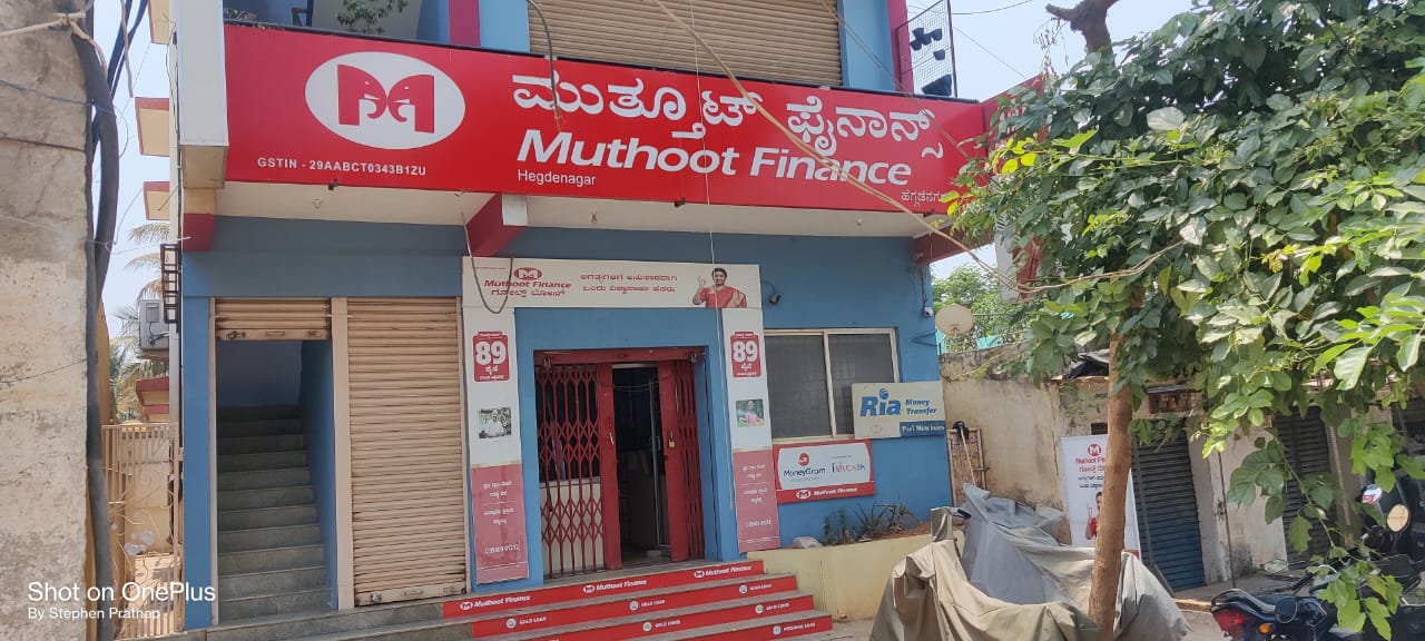 Muthoot Finance Services in RK Hegde Nagar, Bengaluru, Karnataka