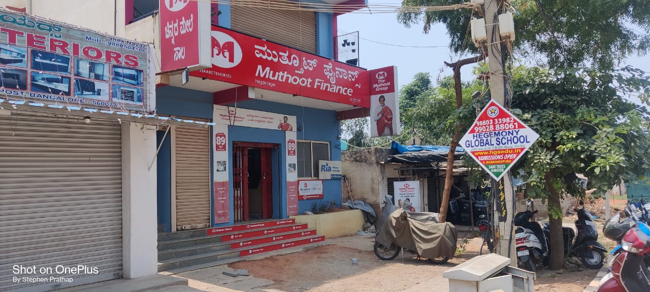 Muthoot Finance Services in RK Hegde Nagar, Bengaluru, Karnataka