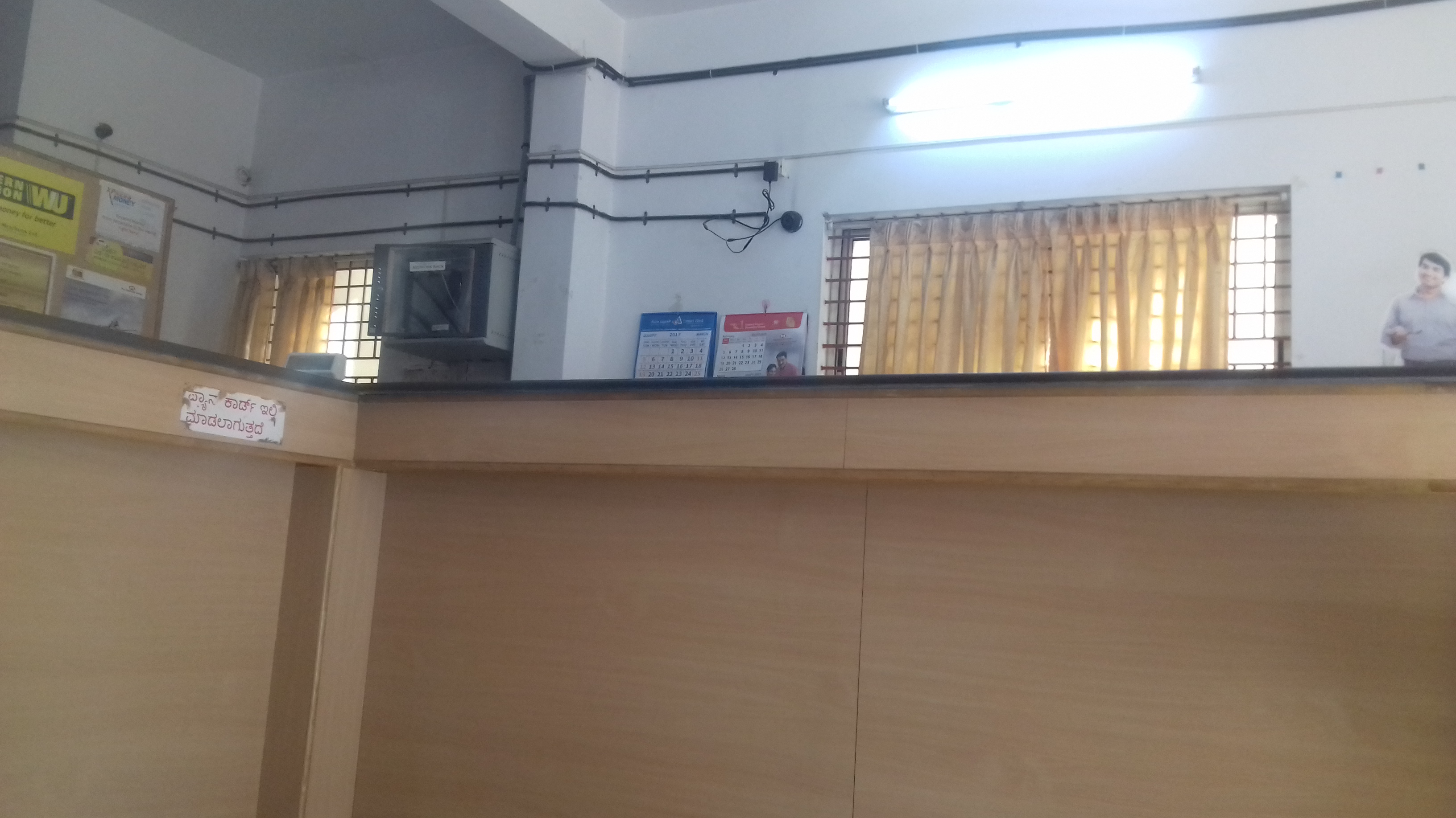 Photos and Videos from Muthoot Finance in RK Hegde Nagar, Banaglore