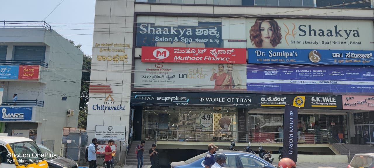 Photos and Videos from Muthoot Finance in Narayanapura, BANGALORE-KOTHANUR