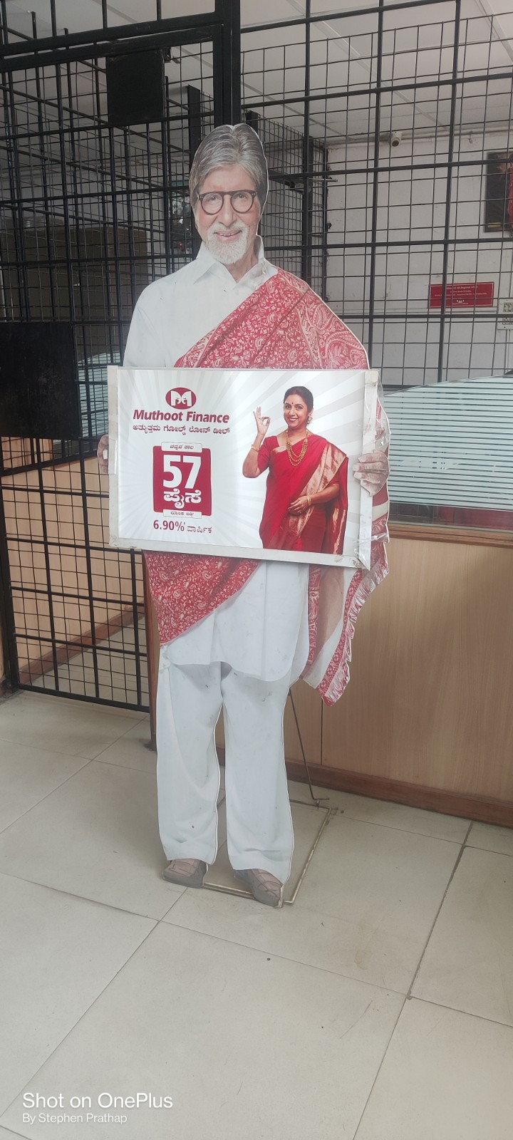 Photos and Videos from Muthoot Finance in Kadugondanahalli, Banaglore