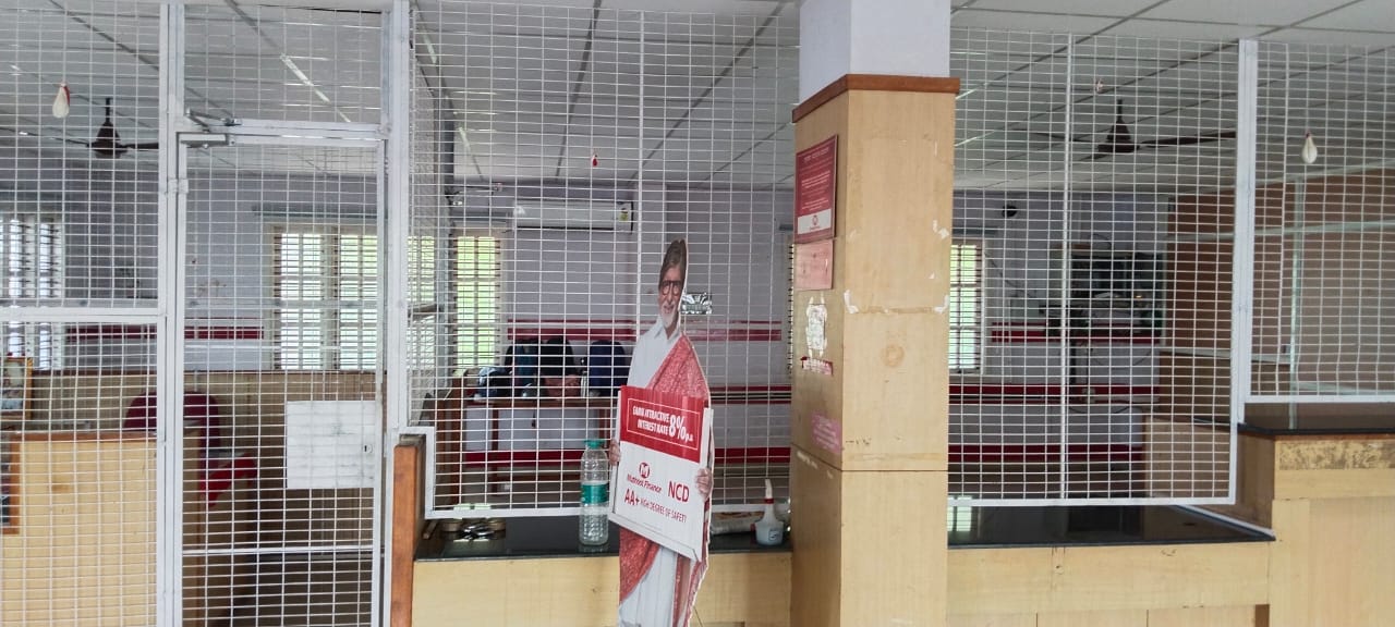 Muthoot Finance Services in Vijayapura, Bengaluru, Karnataka