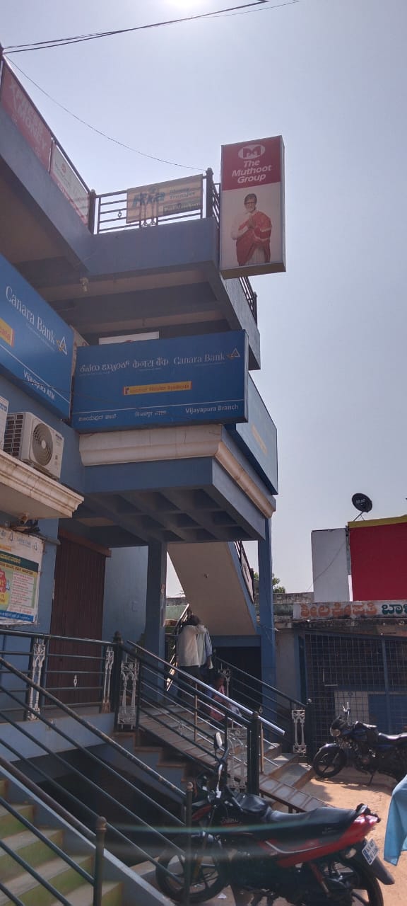 Photos and Videos from Muthoot Finance in Vijayapura, Bangalore