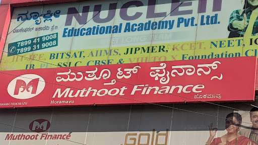 Muthoot Finance Services in Horamavu, Bengaluru, Karnataka