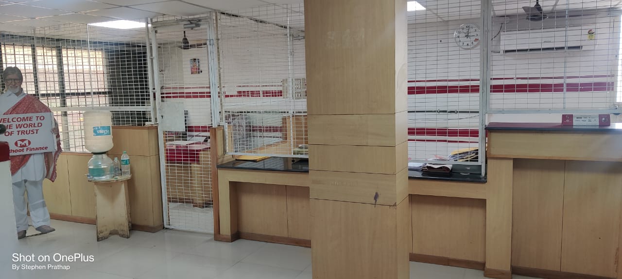 Muthoot Finance Services in Sonnapanahalli, Bengaluru, Karnataka