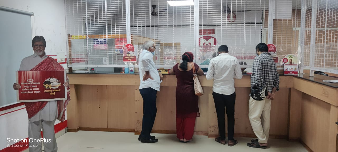 Photos and Videos from Muthoot Finance in Bhadrappa Layout, Bengaluru