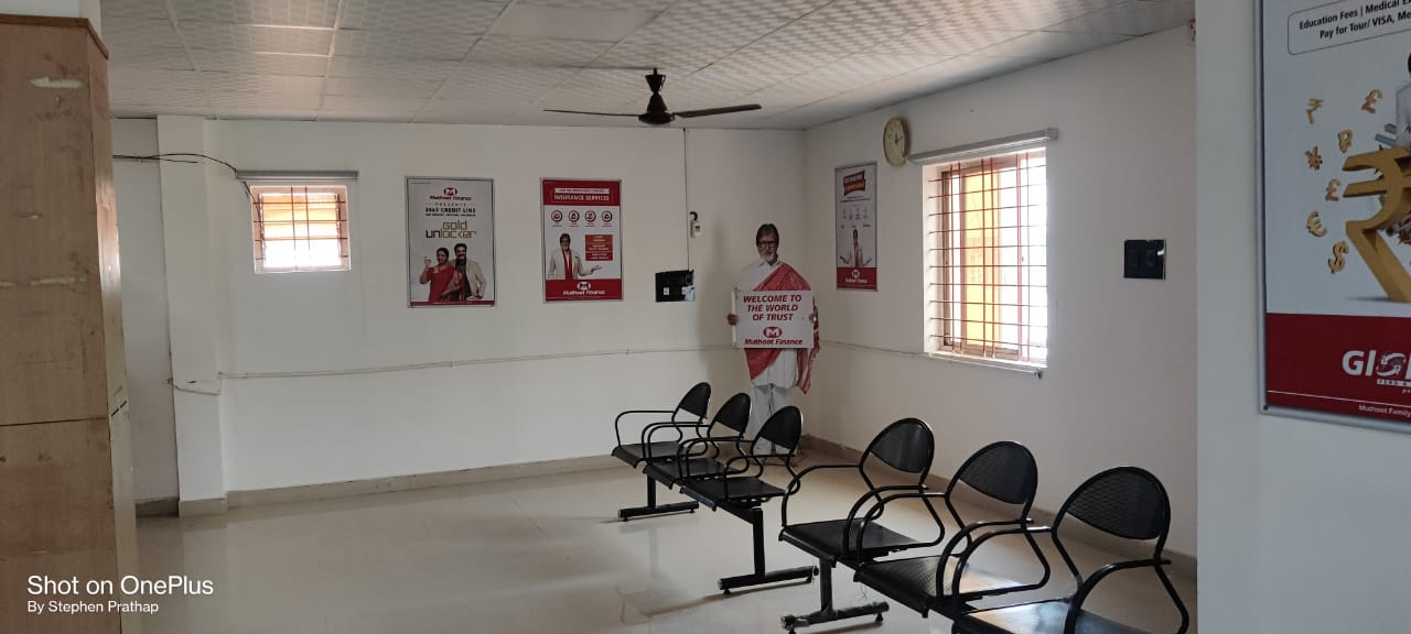 Muthoot Finance Services in Shivapura, Bengaluru, Karnataka