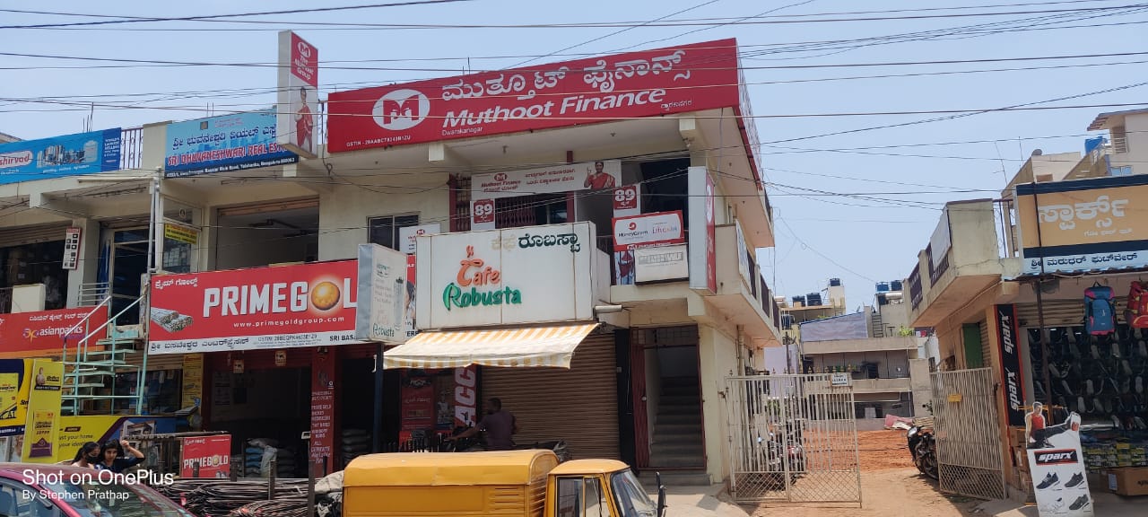 Muthoot Finance Services in Shivapura, Bengaluru, Karnataka