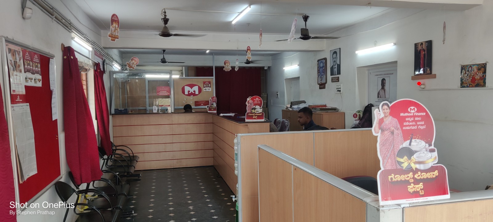 Muthoot Finance Services in Virgonagar, Bengaluru, Karnataka