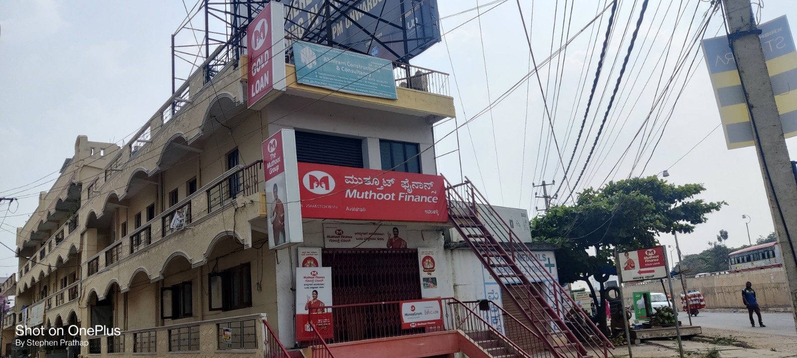 Photos and Videos from Muthoot Finance in Virgonagar, Bangalore