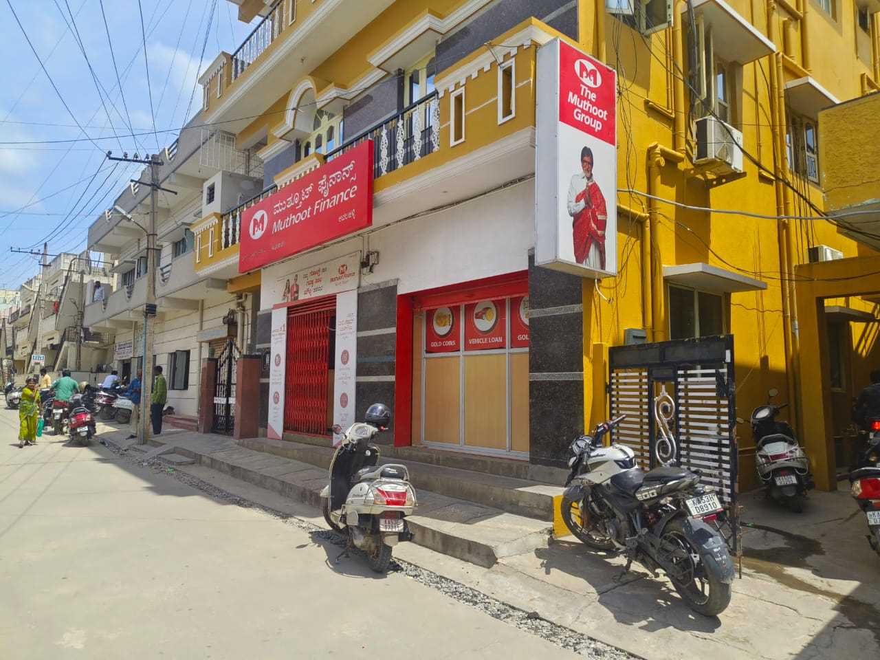 Muthoot Finance Services in Virgonagar, Bengaluru, Karnataka