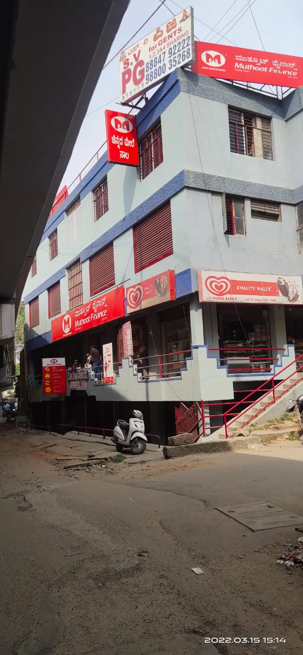 Photos and Videos from Muthoot Finance in Cooke Town, Bangalore