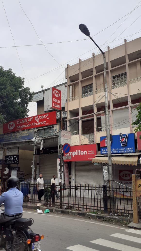 Photos and Videos from Muthoot Finance in Vyalikaval, Kodandarampura, Malleshwaram, Bengaluru