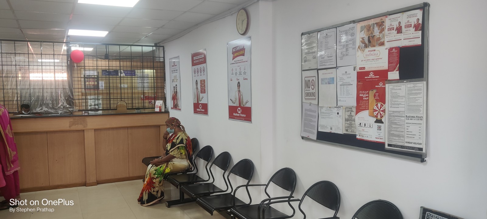 Muthoot Finance Services in RT Nagar, Bengaluru, Karnataka