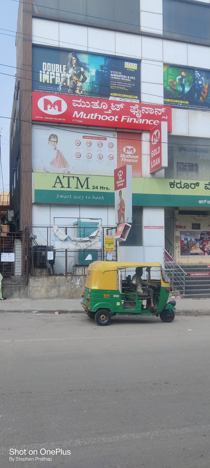 Muthoot Finance Services in RT Nagar, Bengaluru, Karnataka