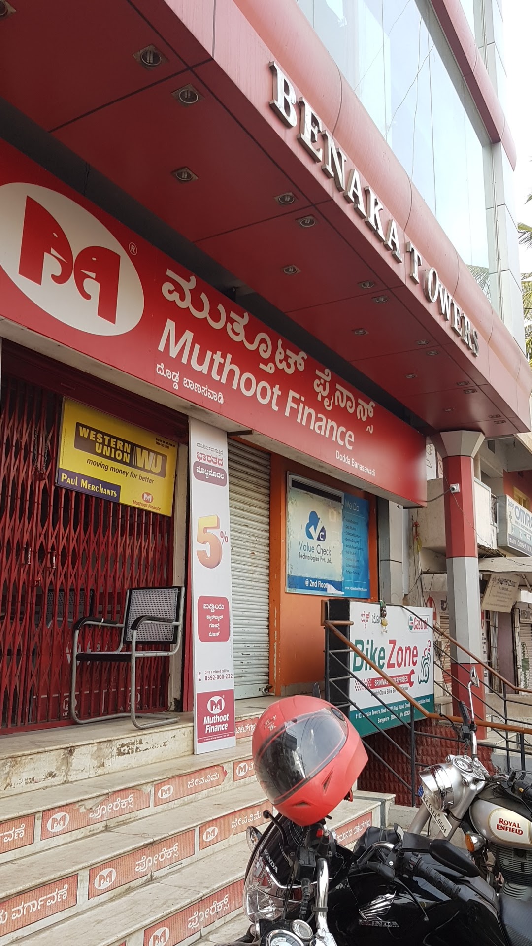 Muthoot Finance Services in Banaswadi, Bengaluru, Karnataka