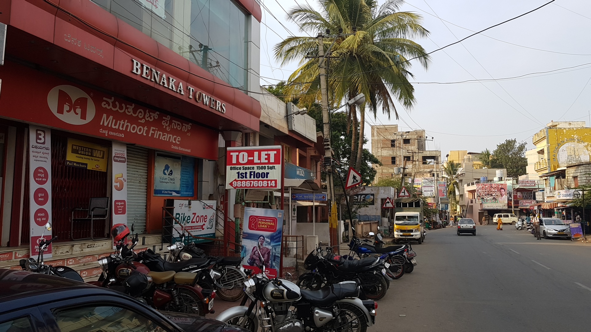 Muthoot Finance Services in Banaswadi, Bengaluru, Karnataka