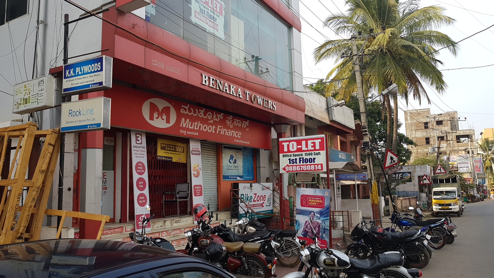 Muthoot Finance Services in Banaswadi, Bengaluru, Karnataka