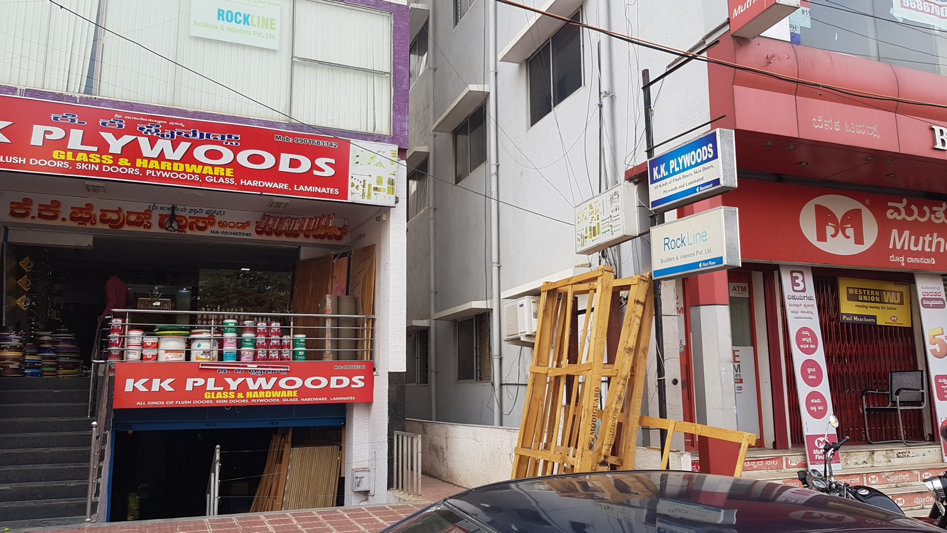 Photos and Videos from Muthoot Finance in Banaswadi, Bengaluru