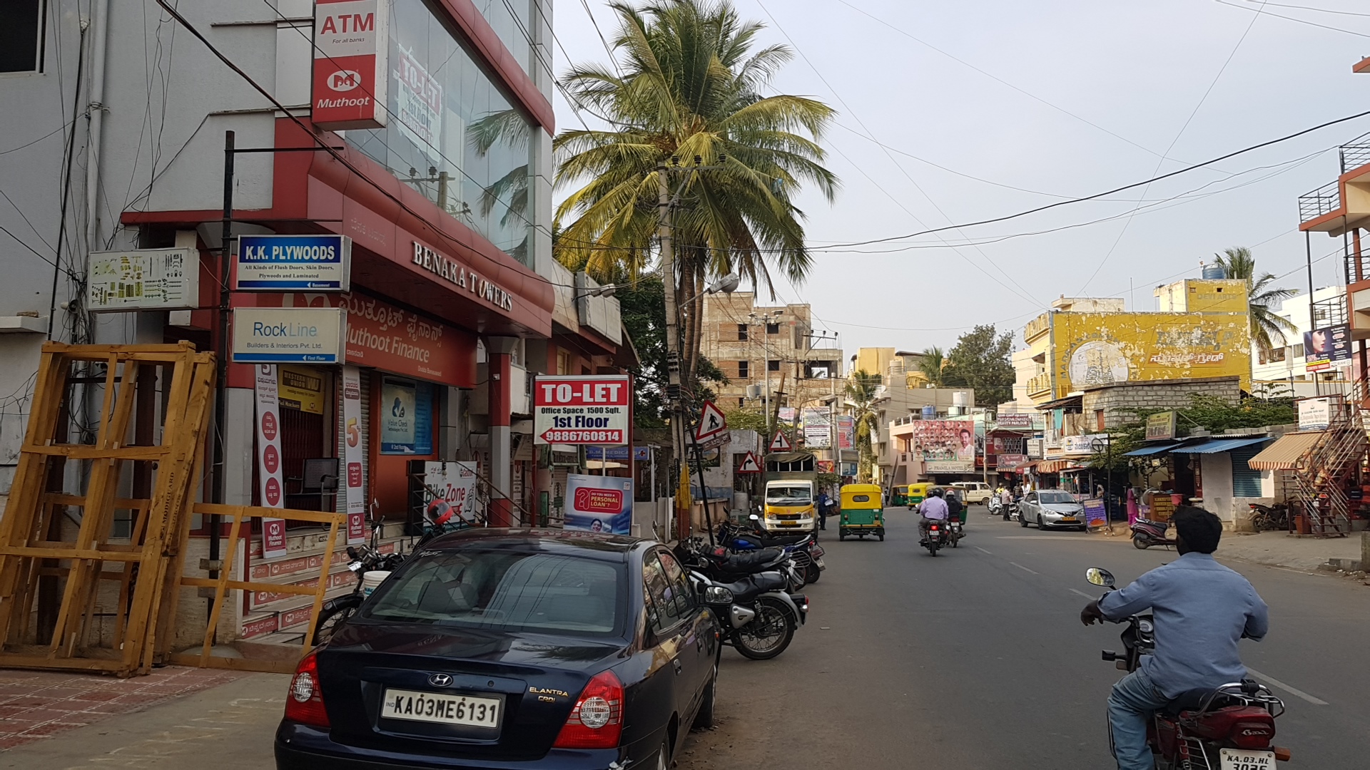 Muthoot Finance Services in Banaswadi, Bengaluru, Karnataka