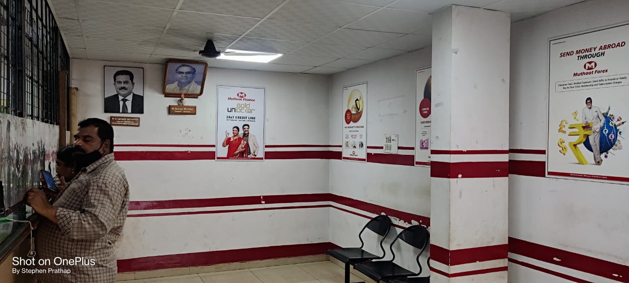 Photos and Videos from Muthoot Finance in Sahakar Nagar, Bangalore