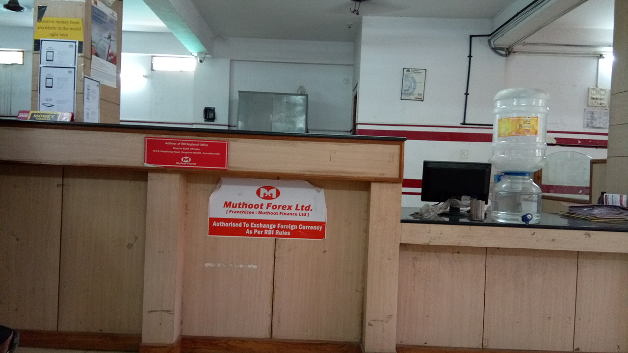 Muthoot Finance Services in Dooravani Nagar, Bengaluru, Karnataka