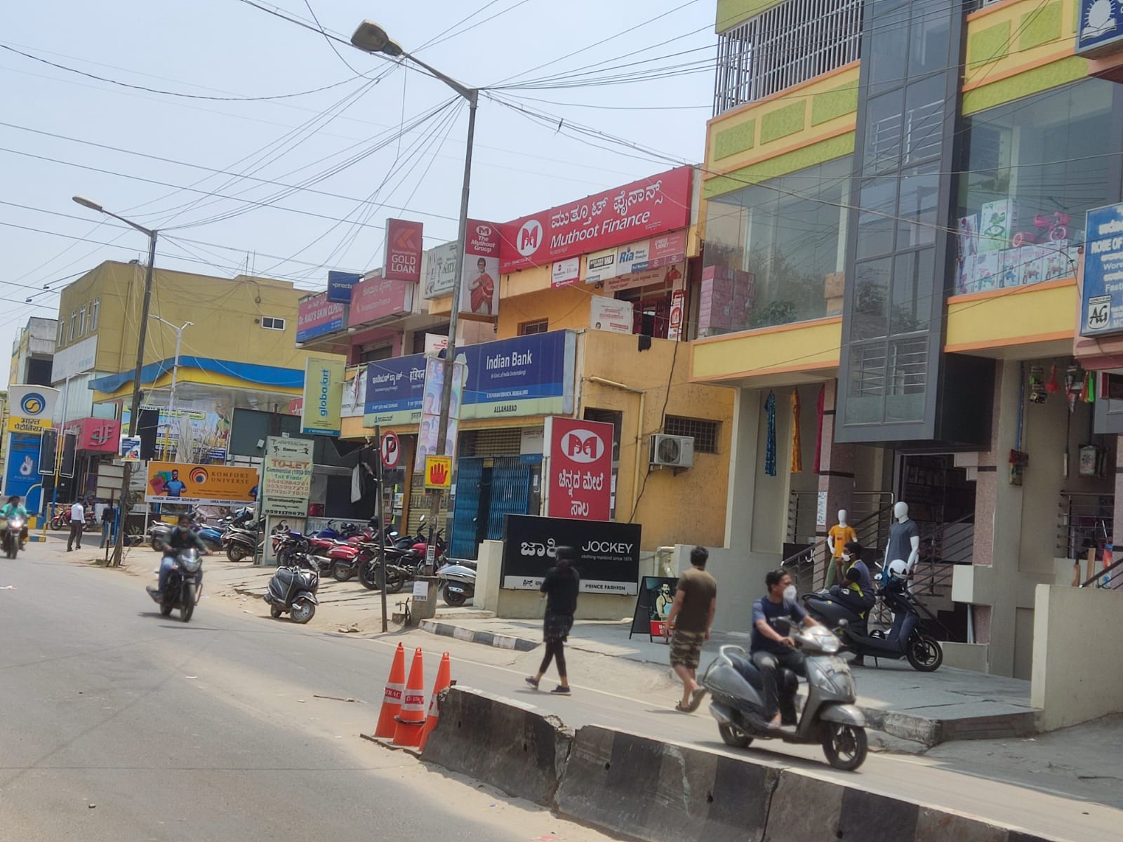 Muthoot Finance Services in Ayyappa Nagar, Bengaluru, Karnataka