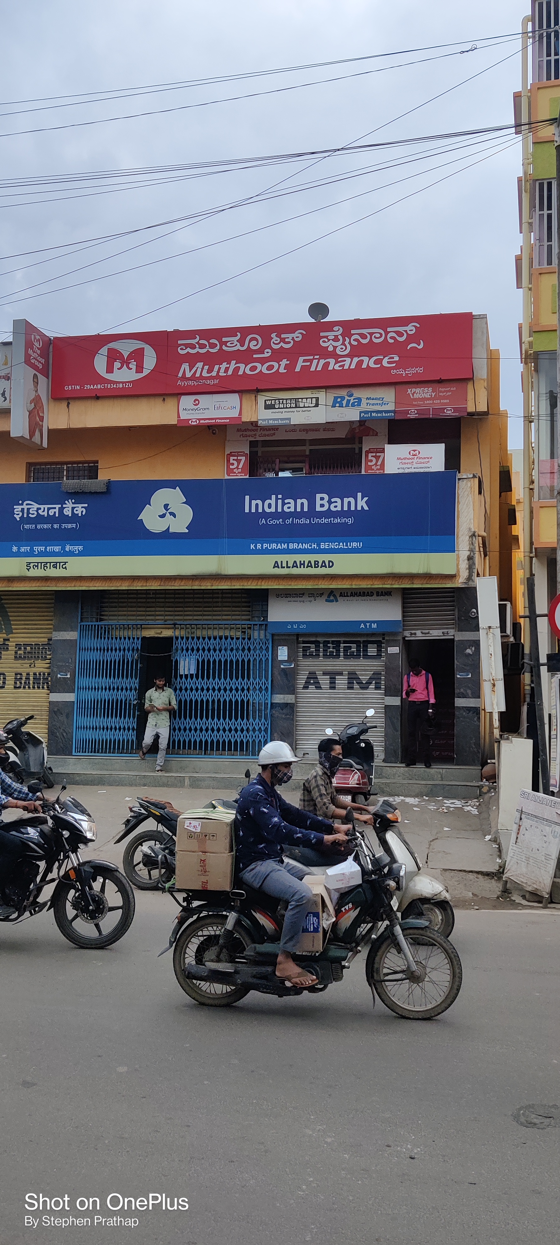 Muthoot Finance Services in Ayyappa Nagar, Bengaluru, Karnataka