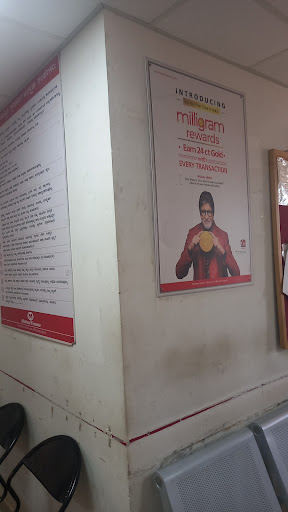 Muthoot Finance Services in Ayyappa Nagar, Bengaluru, Karnataka