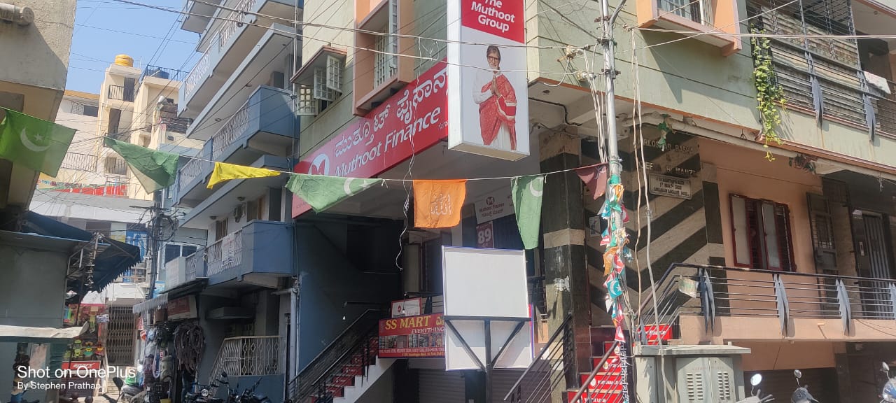 Photos and Videos from Muthoot Finance in Ganga Nagar, Bengaluru