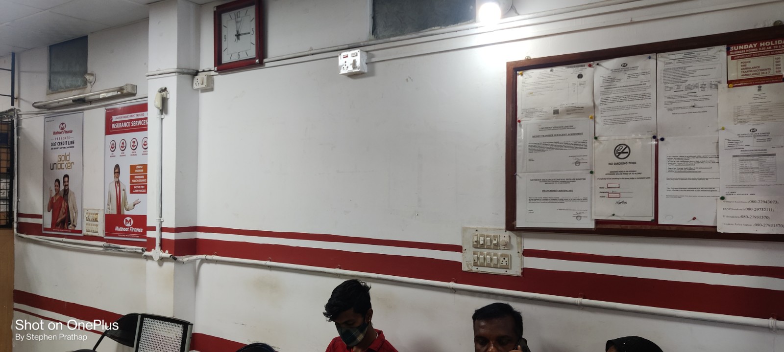 Photos and Videos from Muthoot Finance in Hoskote, Hoskote