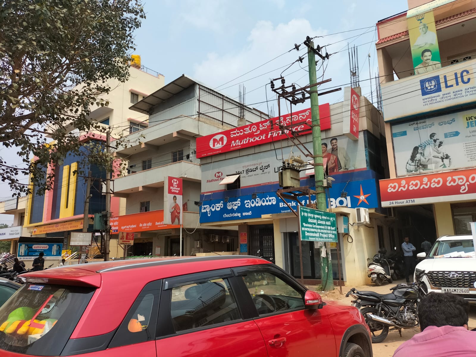 Muthoot Finance Services in Devanahalli, Gokare, Karnataka