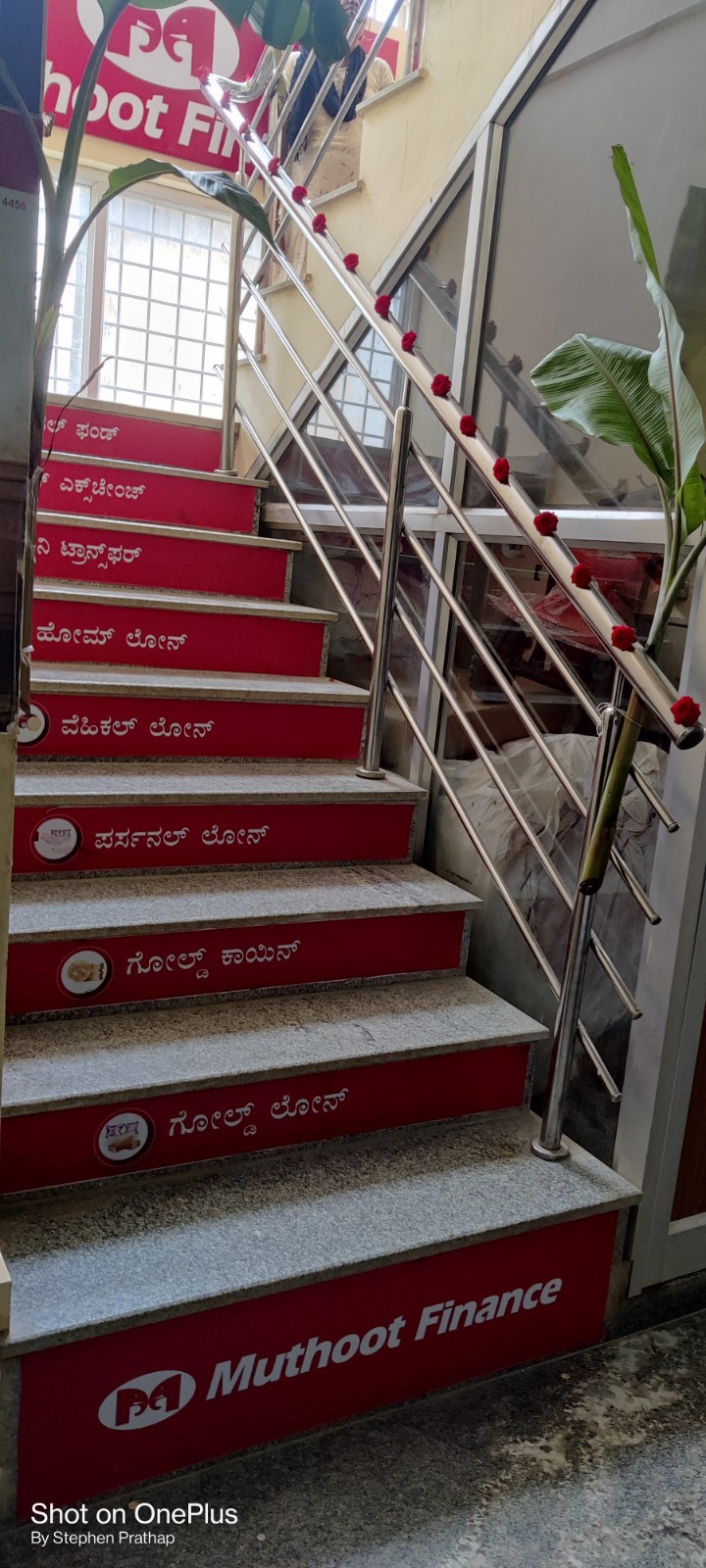 Muthoot Finance Services in Gauribidanur, Gauribidanur, KARNATAKA